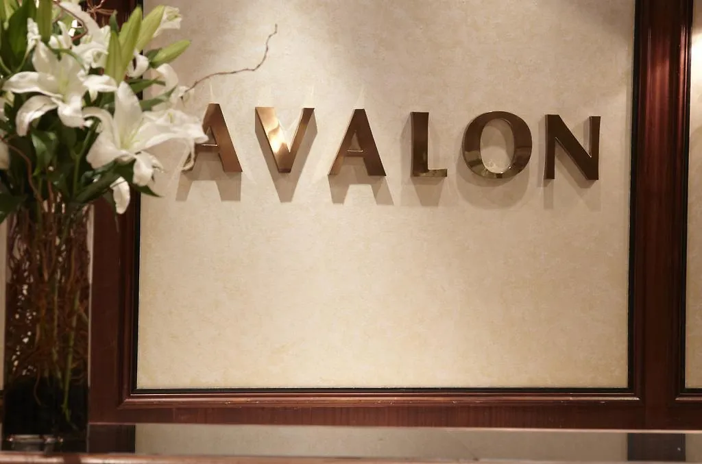 Avalon Hotel New York